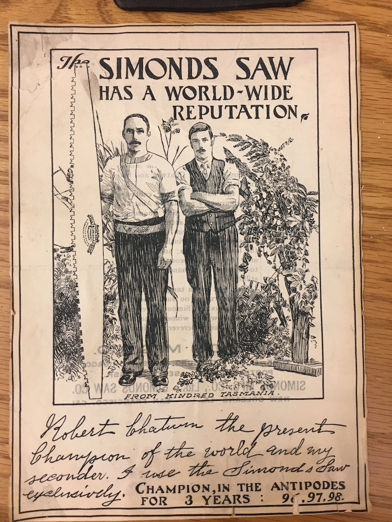 12-11-2